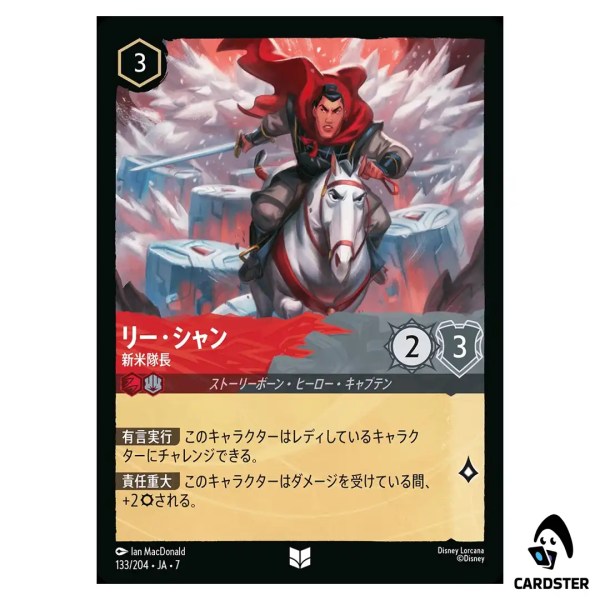 01KDKZPZDADVAZ9KXN59GQGGKV