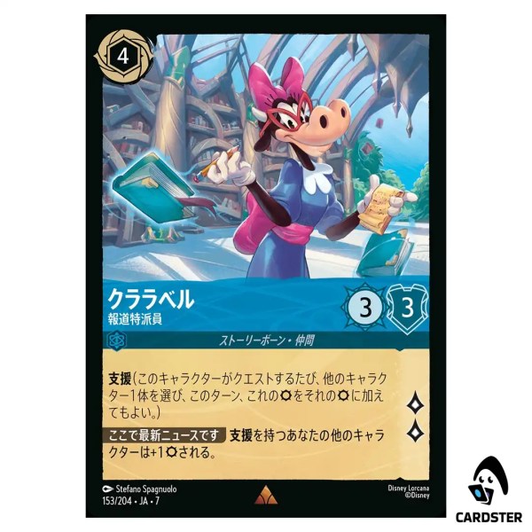 01KDKZQ6Z8NRFWS5HMDTNEN7BX