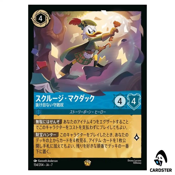 01KDKZRNVP4DGY17NQGSF70RER