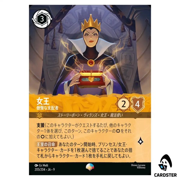 01KDMHTM8EM2CT39BGA6FMY969