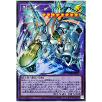Favorite HERO Shining Flare Wingman LOCH-JP004 [OVERFRAME UR] Ultra Her Yugioh