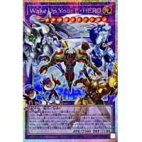Wake Up Your Elemental HERO LOSP-JP002 [OVERFRAME PSCR] LO Special P V1 Yugioh