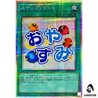 Scapegoat LPST-JP029 [PSCR] Prismatic Secret Limited Pack Stamp Yugioh