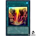 Raigeki LPST-JP028 [UR] Ultra Limited Pack Stamp Edition Yugioh JP