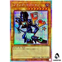 Dark Magician LPST-JP001 [PSCR] Prismatic Secret Limited Pack Stamp Yugioh