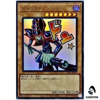 Dark Magician LPST-JP001 [UR] Ultra Limited Pack Stamp Edition Yugioh Japan