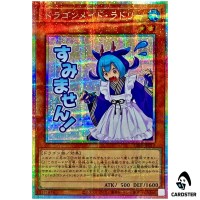 Laundry Dragonmaid LPST-JP013 [PSCR] Prismatic Secret Limited Stamp Yugioh