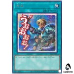 Reinforcement of the Army LPST-JP031 [SCR] Secret Limited Pack Stamp Yugioh