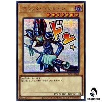 Dark Magician LPST-JP001 [SCR] Secret Limited Pack Stamp Edition Yugioh Japan