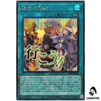 Fateful Adventure LPST-JP037 [SCR] Secret Limited Pack Stamp Edition Yugioh