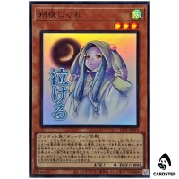 Ghost Mourner & Moonlit Chill LPST-JP014 [UR] Ultra Limited Pack Stamp Yugioh