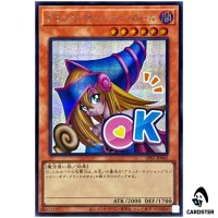 Dark Magician Girl LPST-JP002 [SCR] Secret Limited Pack Stamp Edition Yugioh