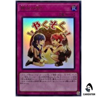 Mikanko Promise LPST-JP045 [UR] Ultra Limited Pack Stamp Edition Yugioh Japan