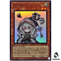 Astellar of the White Forest LPST-JP018 [UR] Ultra Limited Pack Stamp Yugioh