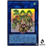 Traptrix Sera LPST-JP022 [UR] Ultra Limited Pack Stamp Edition Yugioh Japan