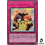 Mikanko Promise LPST-JP045 [SCR] Secret Limited Pack Stamp Edition Yugioh JP