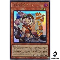 Tri-Brigade Kitt LPST-JP016 [UR] Ultra Limited Pack Stamp Edition Yugioh JP