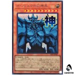 Obelisk the Tormentor LPST-JP047 [SCR] Secret Limited Pack Stamp Yugioh