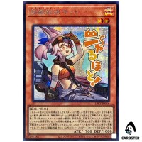 Tri-Brigade Kitt LPST-JP016 [SCR] Secret Limited Pack Stamp Edition Yugioh JP