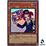 Tour Guide From the Underworld LPST-JP008 [UR] Ultra Limited Stamp Yugioh