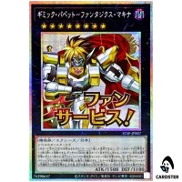 Gimmick Puppet Fantasix Machinix STSP-JP007 [PSCR] Prismatic Secret Yugioh