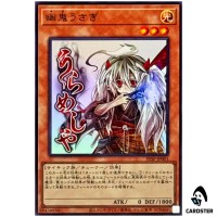 Ghost Ogre & Snow Rabbit STSP-JP001 [UR] Ultra Special Pack Stamp Yugioh