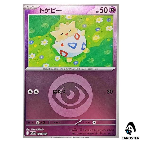 01KBCKA090NADRV61CDJ30AF11