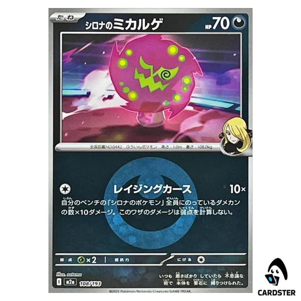 01KBCKA754DD9YHJVRP7AQY6BE