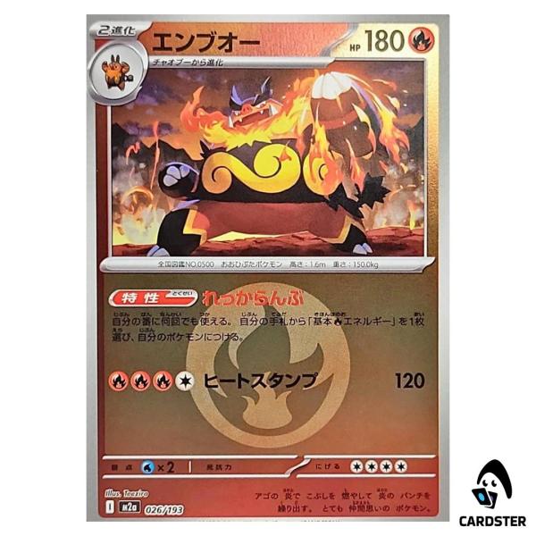 01KBCKAMC6Z8148HKST95XYBDJ