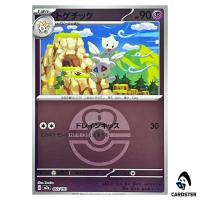 Togetic C 065/193 M2a [Love Ball Reverse Holo] MEGA Dream ex Pokemon Japan