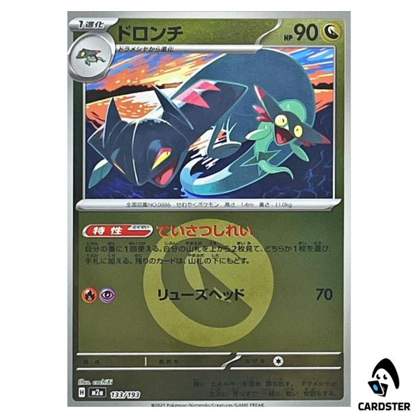 01KBCKETAADHPY07AVD7EDGPAJ