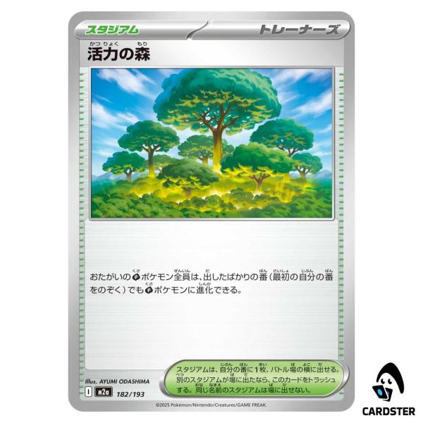 01KBCKGA0G0ZFJQJKV5KAKHPE3