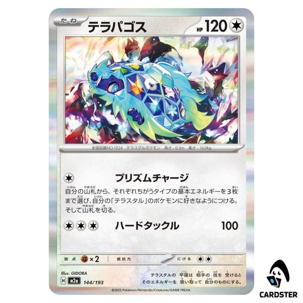 01KBCKGM8KZYBQKW4BD3AS3KXV