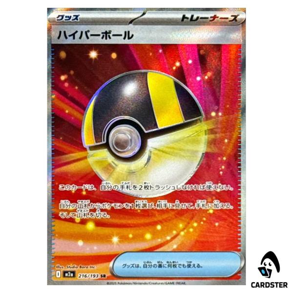 01KBCKKSYVBF11XSERSDSD126D