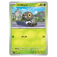 Scatterbug C 007/080 M3 Nihil Zero Pokemon Card Japanese