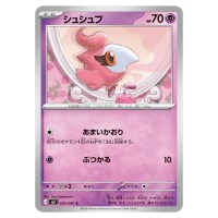 Spritzee C 034/080 M3 Nihil Zero Pokemon Card Japanese