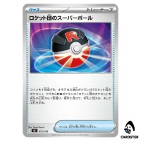 Team Rocket's Great Ball C 673/742 MC Start Deck 100 Battle Collect Pokemon
