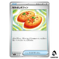 Buddy-Buddy Poffin C 648/742 MC Start Deck 100 Battle Collection Pokemon JP