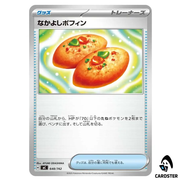 01KCT36T8J8G4TDDW44EDYYY32