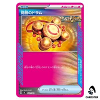 Awakening Drum C 642/742 MC Start Deck 100 Battle Collection Pokemon Japan