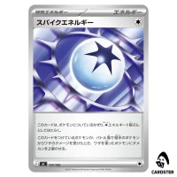 Spiky Energy C 737/742 MC Start Deck 100 Battle Collection Pokemon Japanese