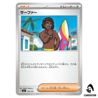 Surfer C 708/742 MC Start Deck 100 Battle Collection Pokemon Japanese