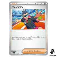 Judge C 711/742 MC Start Deck 100 Battle Collection Pokemon Japanese