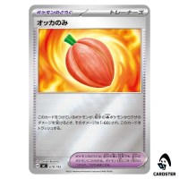 Occa Berry C 678/742 MC [Reverse Holo] Start Deck 100 Battle Collect Pokemon