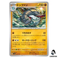 Donphan C 366/742 MC Start Deck 100 Battle Collection Pokemon Japanese