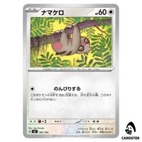 Slakoth C 581/742 MC Start Deck 100 Battle Collection Pokemon Japanese