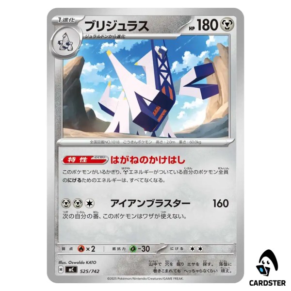 01KCT3AEPTAYNMTZZ74KSXDFAZ