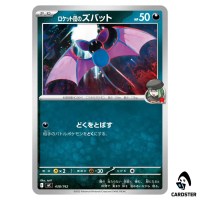 Team Rocket's Zubat C 438/742 MC Start Deck 100 Battle Collection Pokemon
