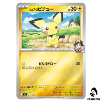 Ethan's Pichu C 241/742 MC [Reverse Holo] Start Deck 100 Battle Coll Pokemon