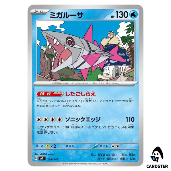 01KCT3AVAF43RY1YM33JEBQW9V